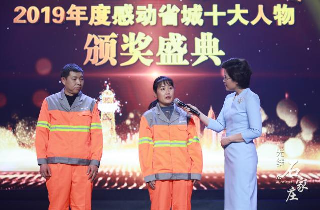 榜样的力量感动中国十大人物2020,感动中国十大人物2020道德楷模