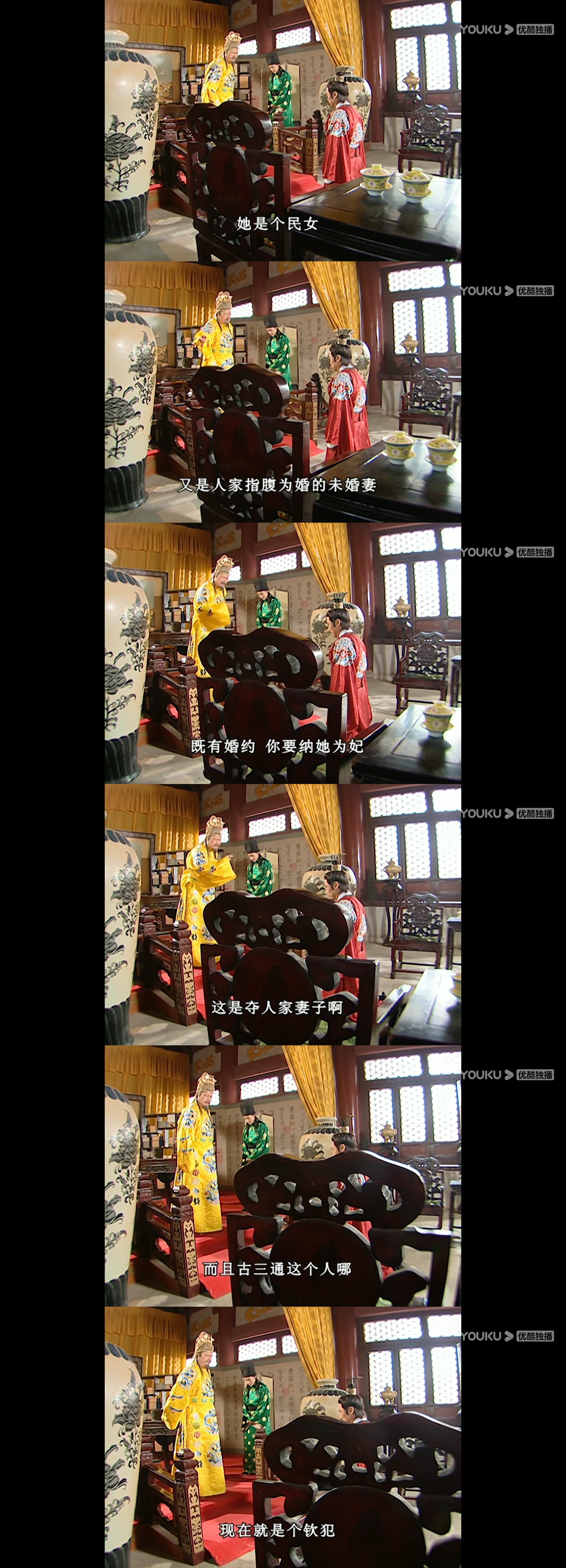 天下第一铁胆神侯如何死的,铁胆神侯武功为什么那么高