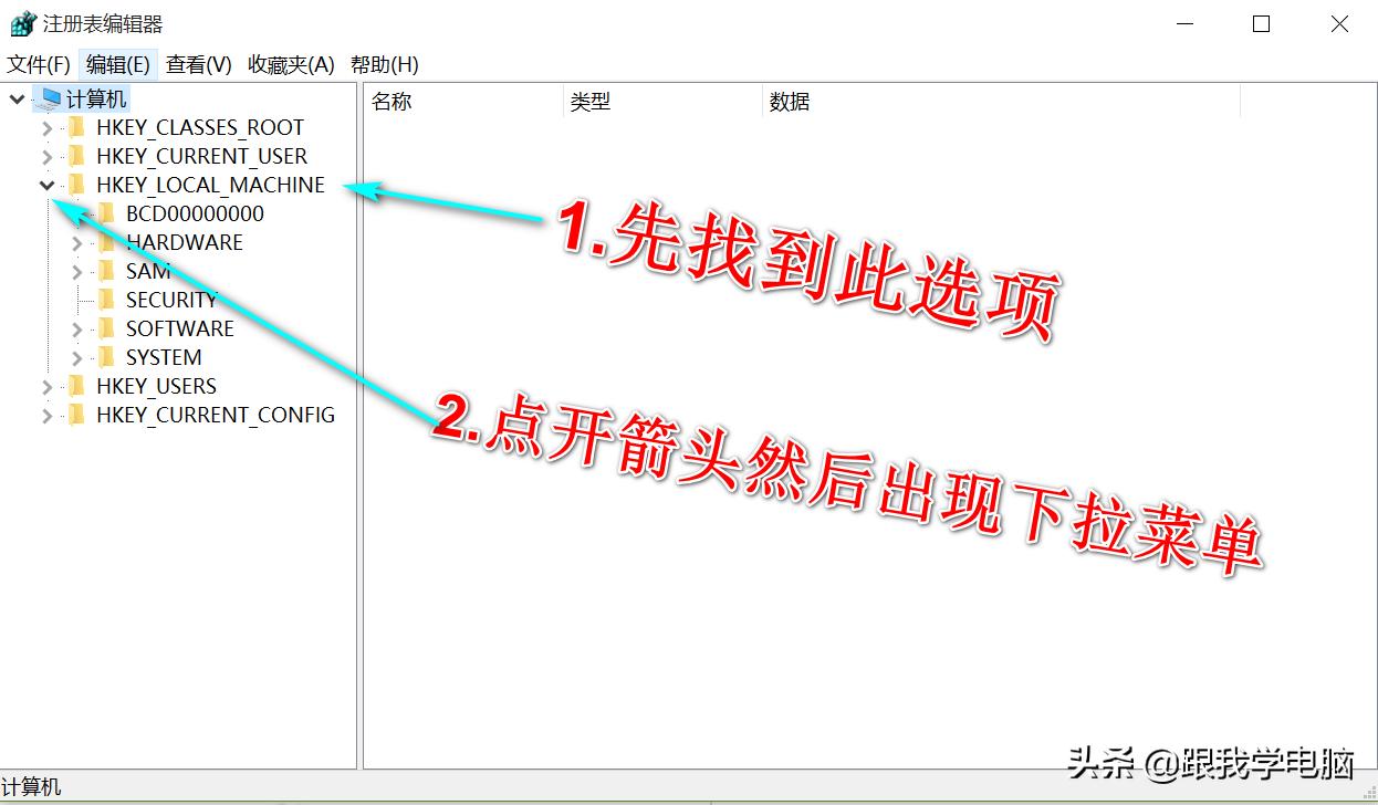 电脑误删回收站永久文件怎么恢复,如何从电脑回收站恢复被删除文件