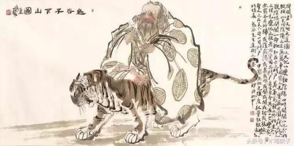 鬼谷子抵巇术译文,鬼谷子译文笔趣阁