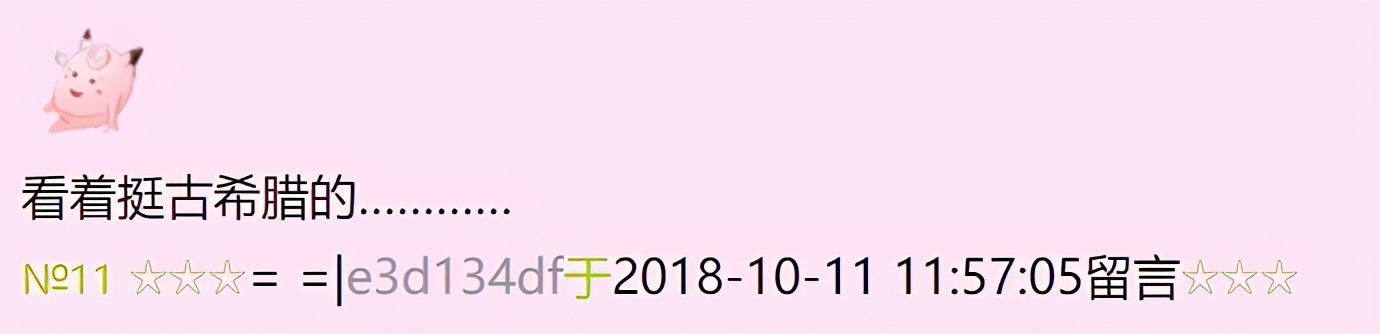 15年前仙侠剧,最早的仙侠剧或电影