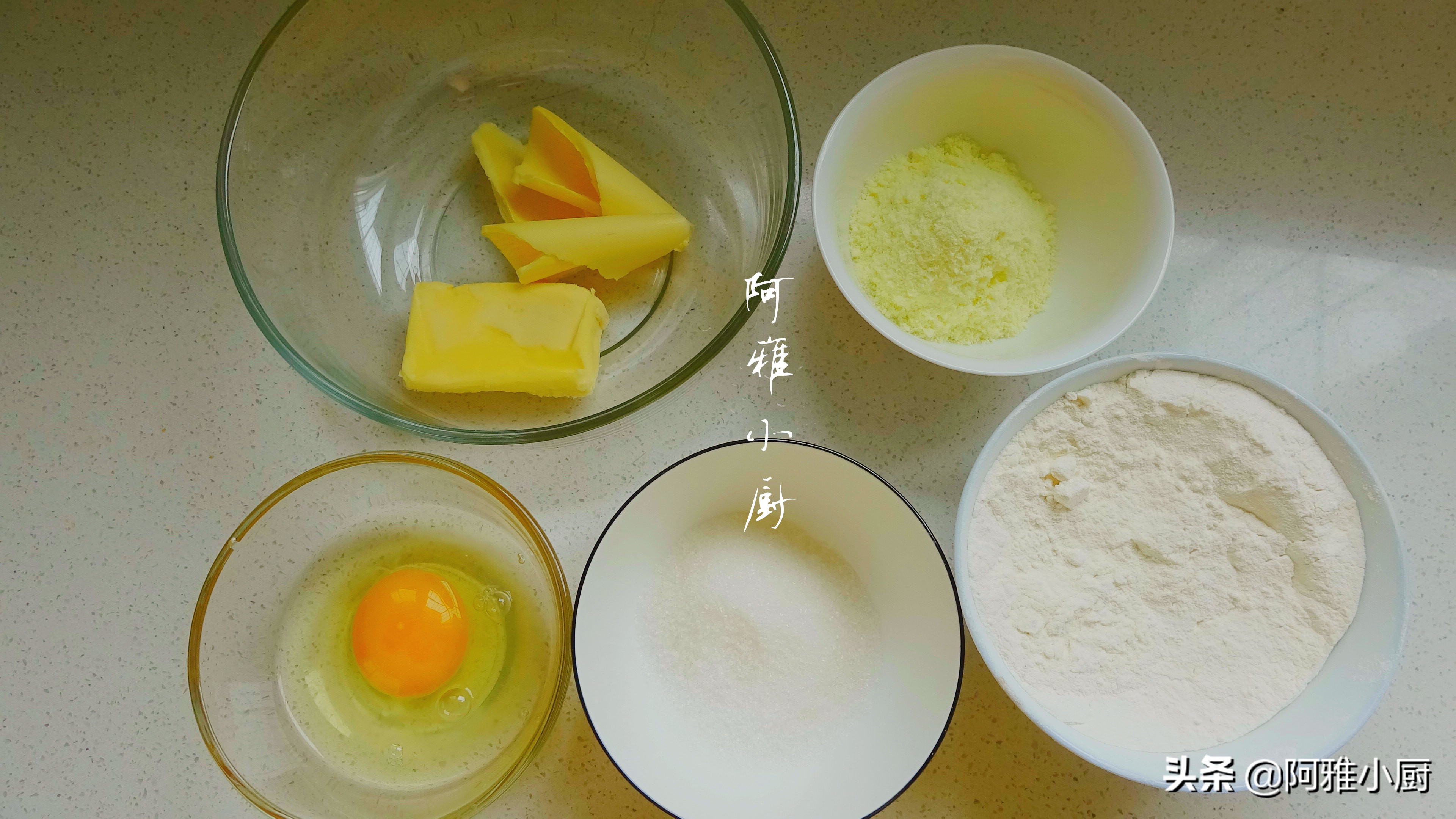 儿童零食3-6岁健康零食自己做,孩子的零食在家怎么做