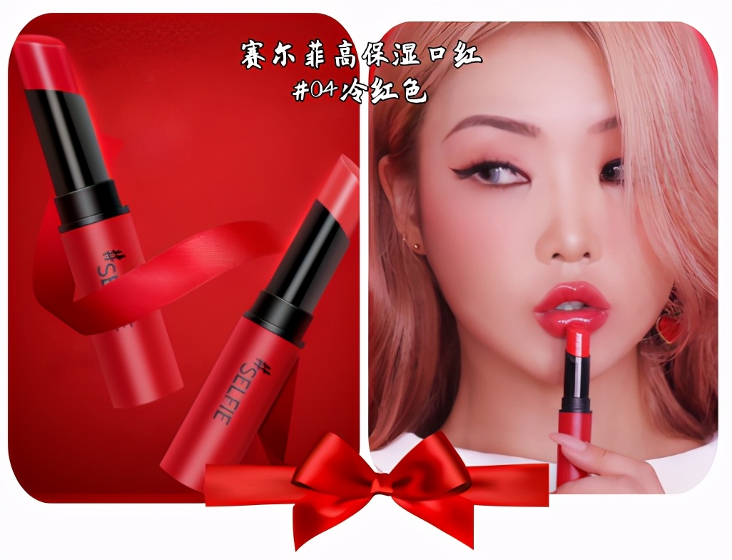 百元内的8支平价口红,曾被美国彩妆杂志推荐过的唇釉才38