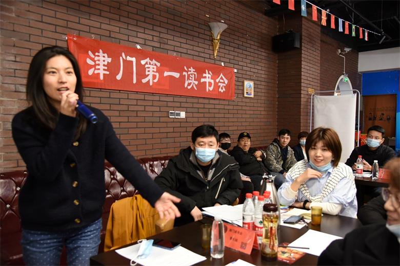 宋鹏津门读书会李亚分享《OKR工作法》