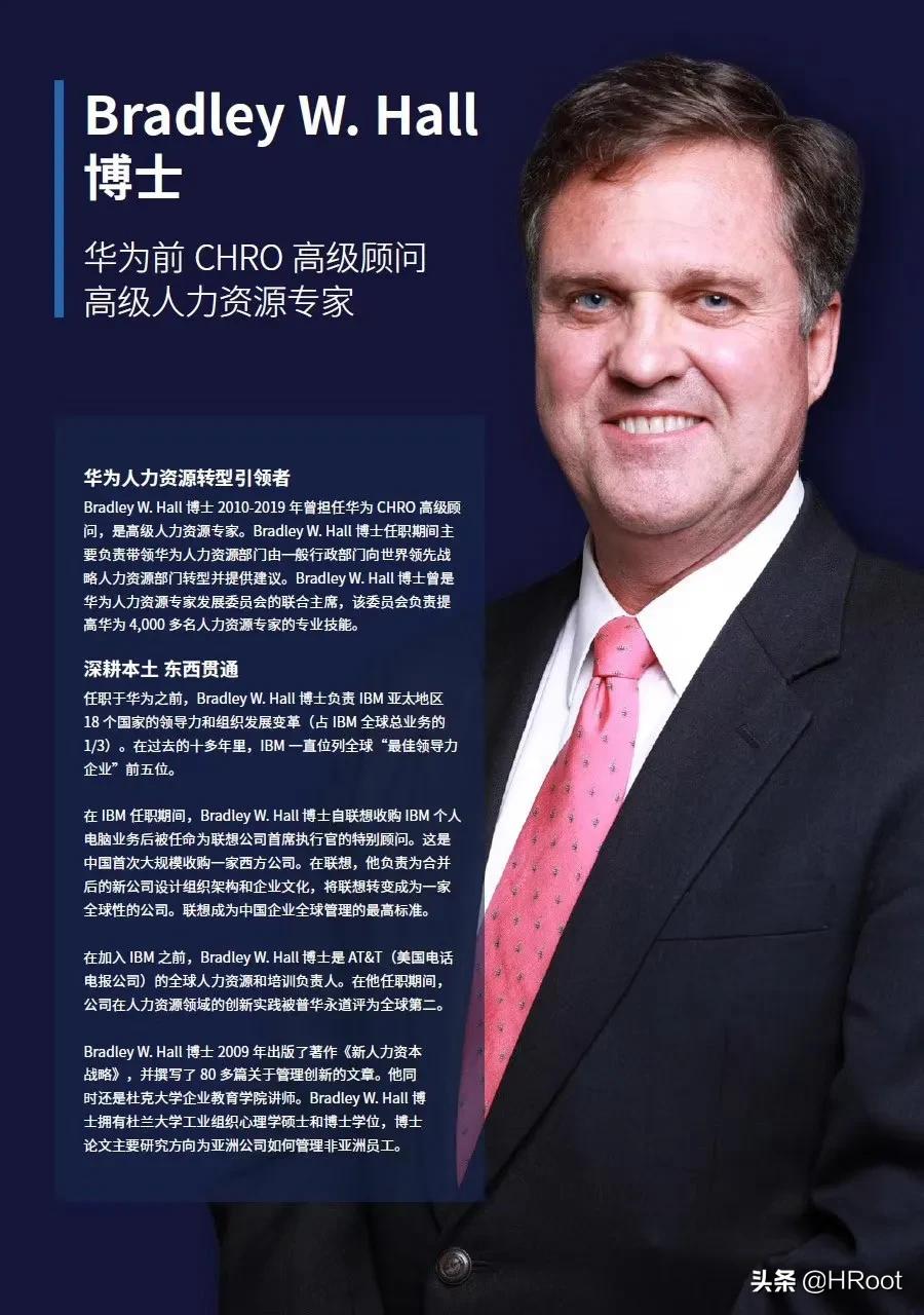 裁员hr会如何攻破你,裁员hr怎么处理