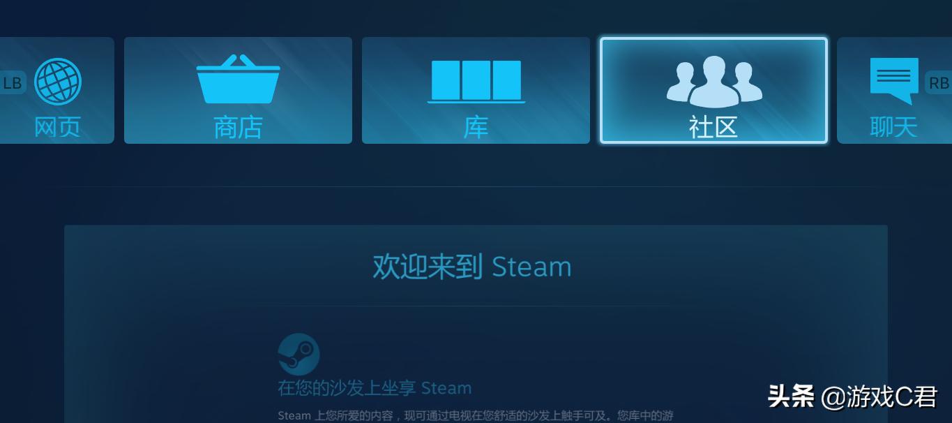 你知道steam是什么吗,steam游戏平台恋爱游戏