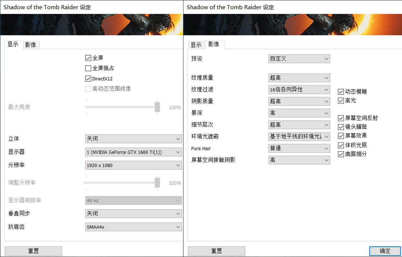 开箱一款最牛逼的游戏笔记本电脑,特别值得入手的游戏笔记本