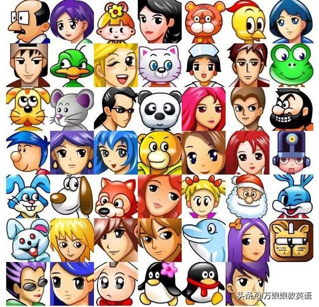 唯美qq昵称情侣二字,英文名独一无二有个性的微信昵称