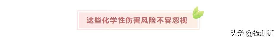 如何判断儿童玩具用料是否安全,儿童的玩具检测标准有哪些