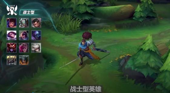 ag小小飞达摩,ag小飞登顶lol手游