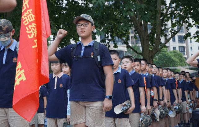 砥砺前行开学第一课,开学第一课逐梦新征程回放