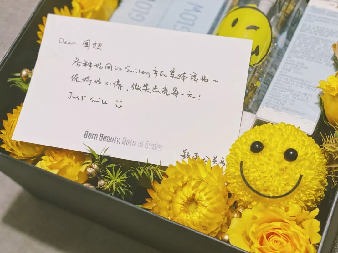 新年开运美妆,新年开运美妆好物