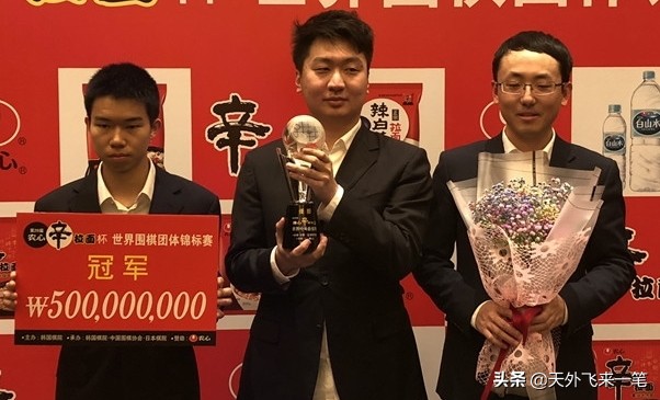 杨鼎新vs范廷钰,杨鼎新范廷钰比赛全集