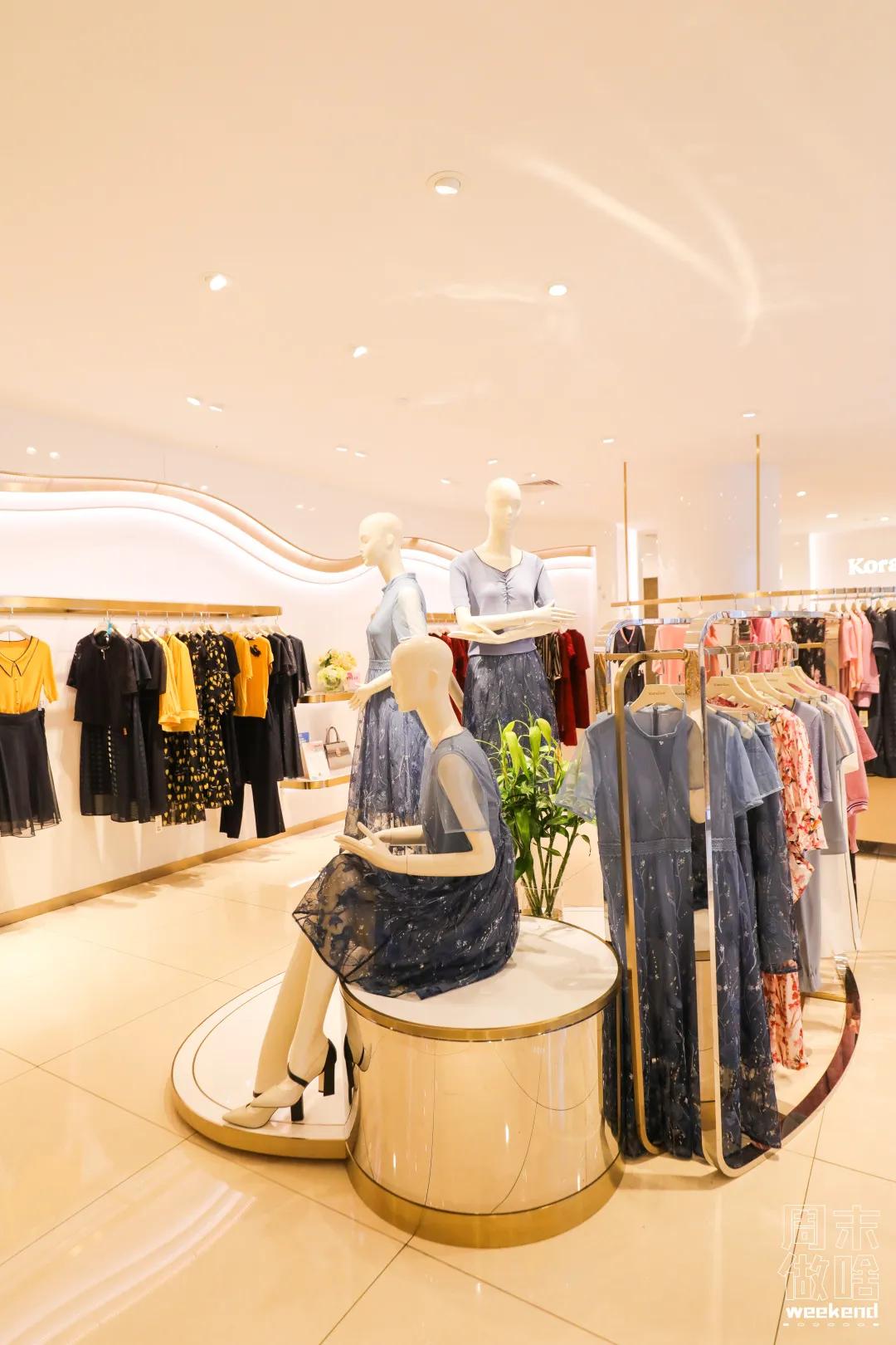 第一百货商业中心店庆,第一百货婚嫁节