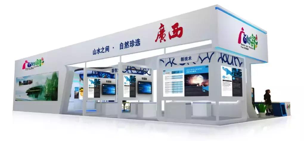 广西好嘢宣传片,广西好嘢