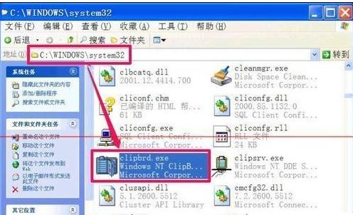 电脑不能复制粘贴怎么办win10,电脑键盘不能复制粘贴怎么办