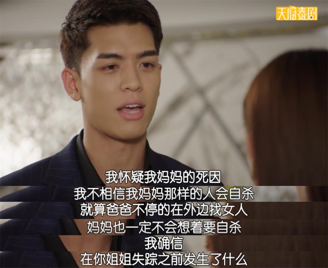 扒开衣服，这女人杀疯了