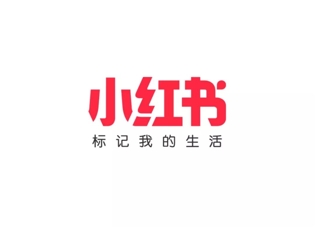 马云30倍融资撬动3000亿,阿里腾讯37亿投资小红书