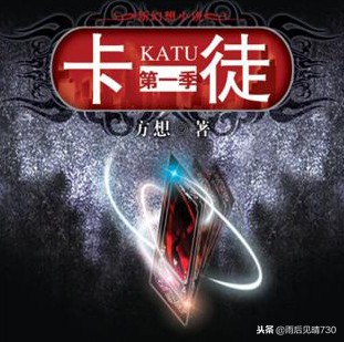 精彩好书推荐100本,好书推荐20本书