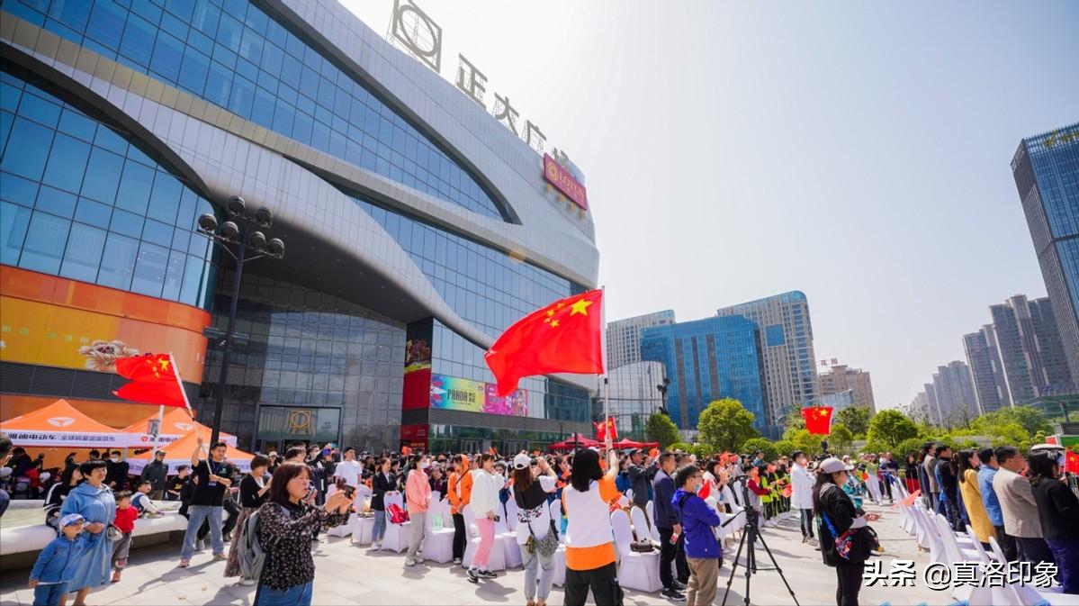 洛阳正大广场全景图,洛阳正大文化广场