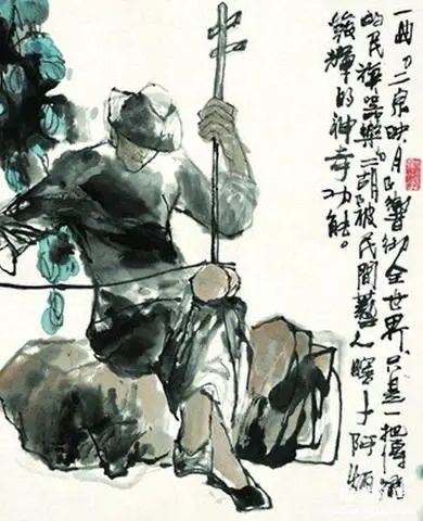 二泉映月瞎子阿炳原唱完整版,二泉映月瞎子阿炳原版