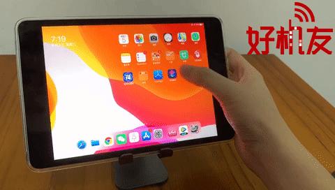 ios13升级了哪些功能,ios13更新后的功能