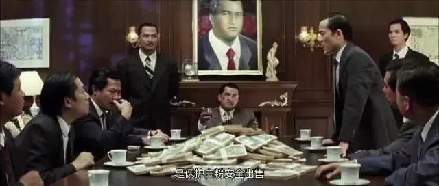 刘德华十部必看黑帮电影,香港十大必看黑帮电影刘德华