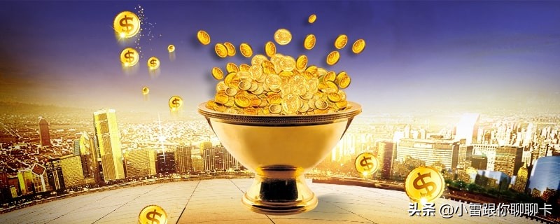 信用卡额度负了5000多算利息吗,信用卡额度负3000有影响吗