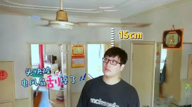 个子太高想变矮怎么办,个子太高了想变矮有方法吗