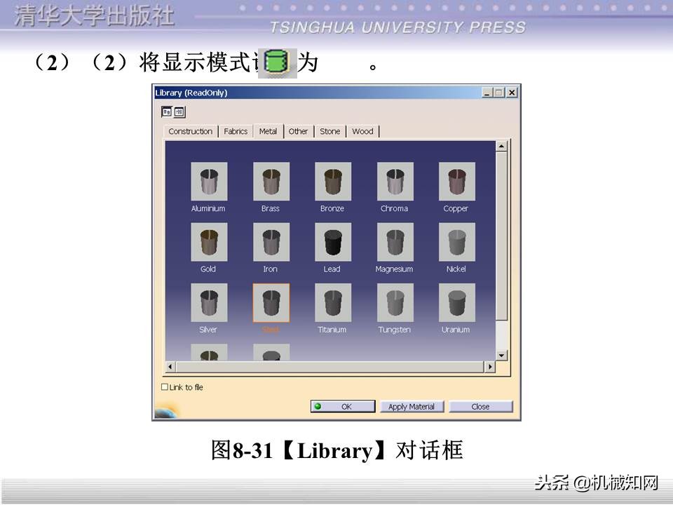 catia入门自学教程草图保存格式,catia基础入门完整免费视频教程