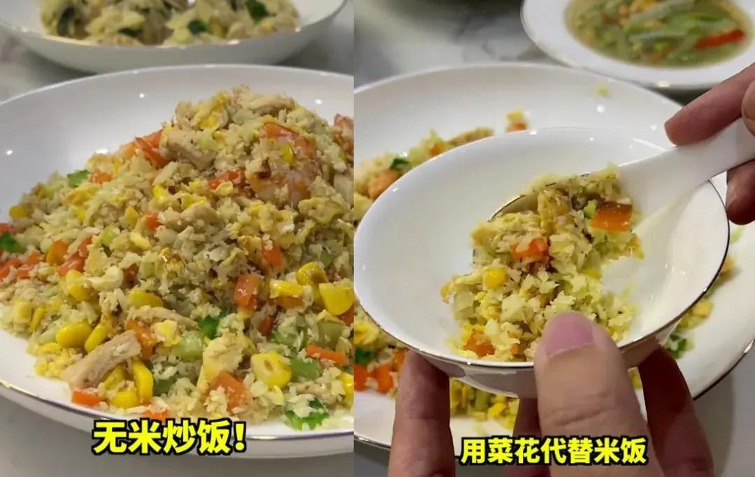 于正暴瘦50斤视频,于正教你一个半月暴瘦