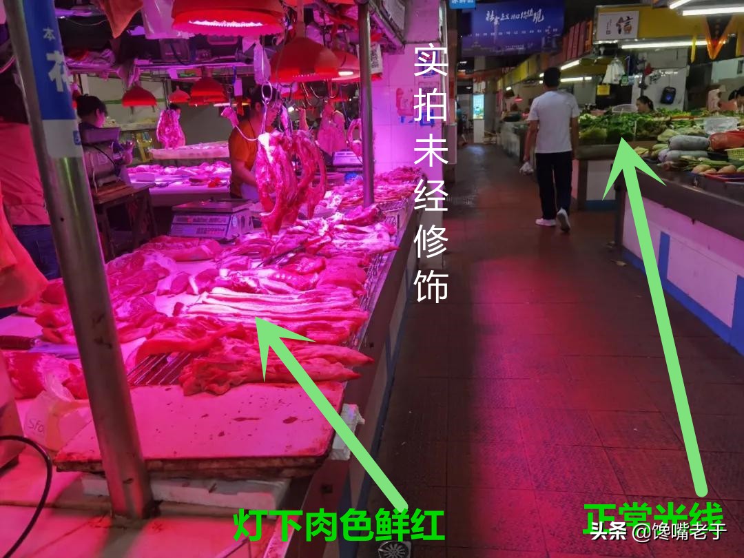 排骨如何挑选新鲜的,怎么买排骨才是新鲜的