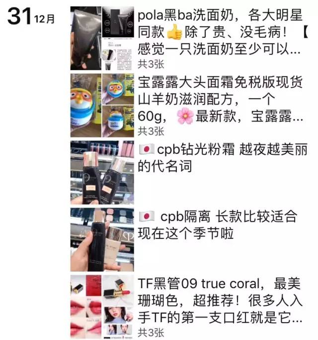 各大牌新年限量款,大牌猪年限定单品图片