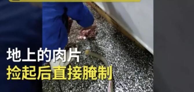 杭州外卖乱象,杭州美团外卖直播