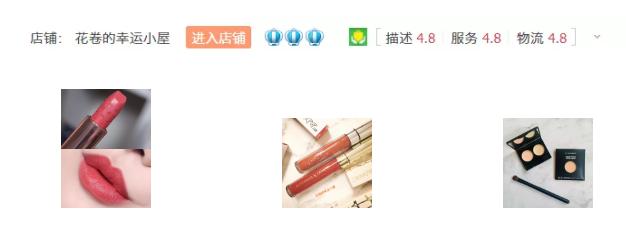 大牌化妆品简单几步就搞定,大牌化妆品小样团购怎么做