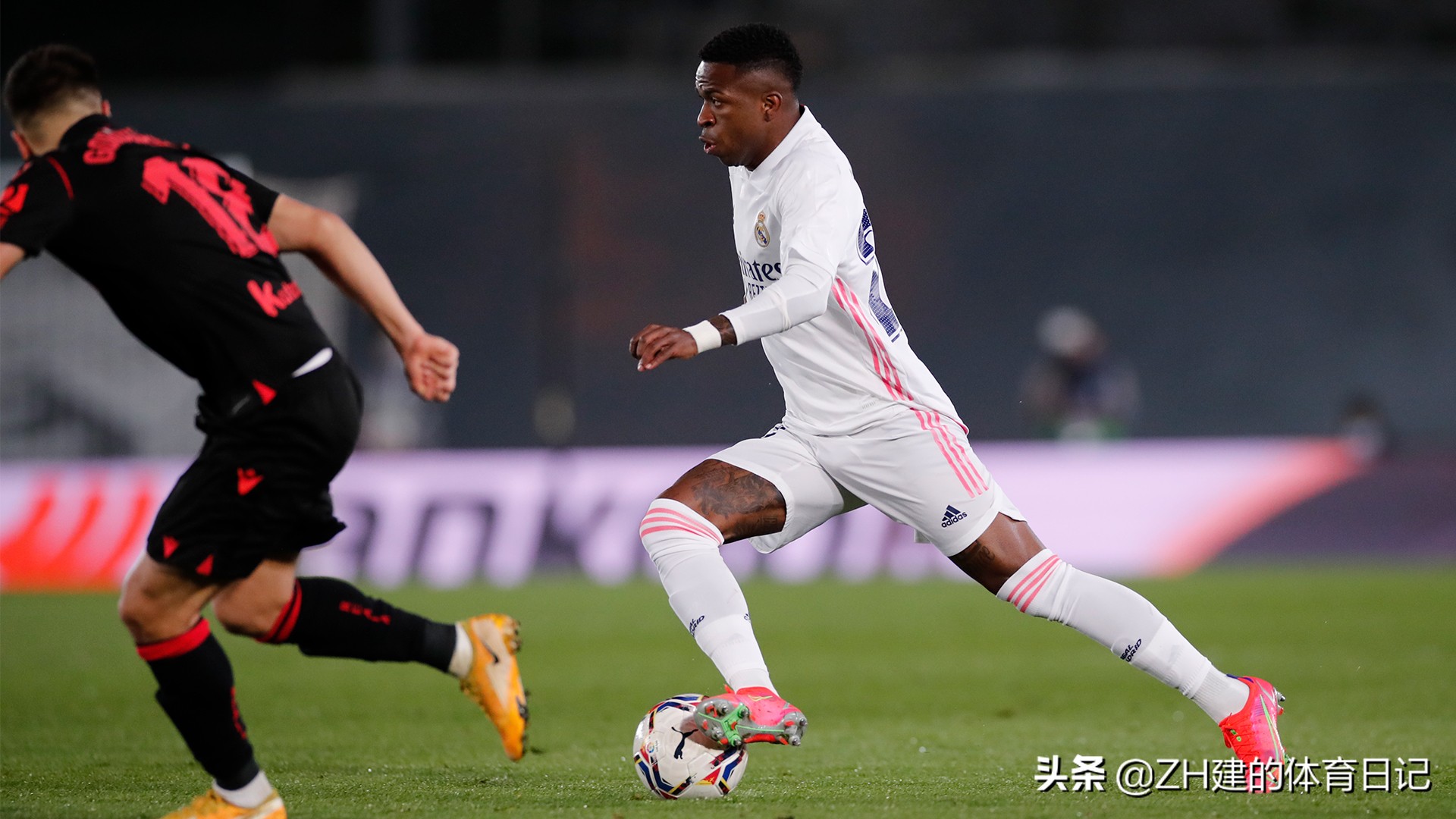 皇马1-0皇家社会,皇马1-0皇家社会迪亚斯