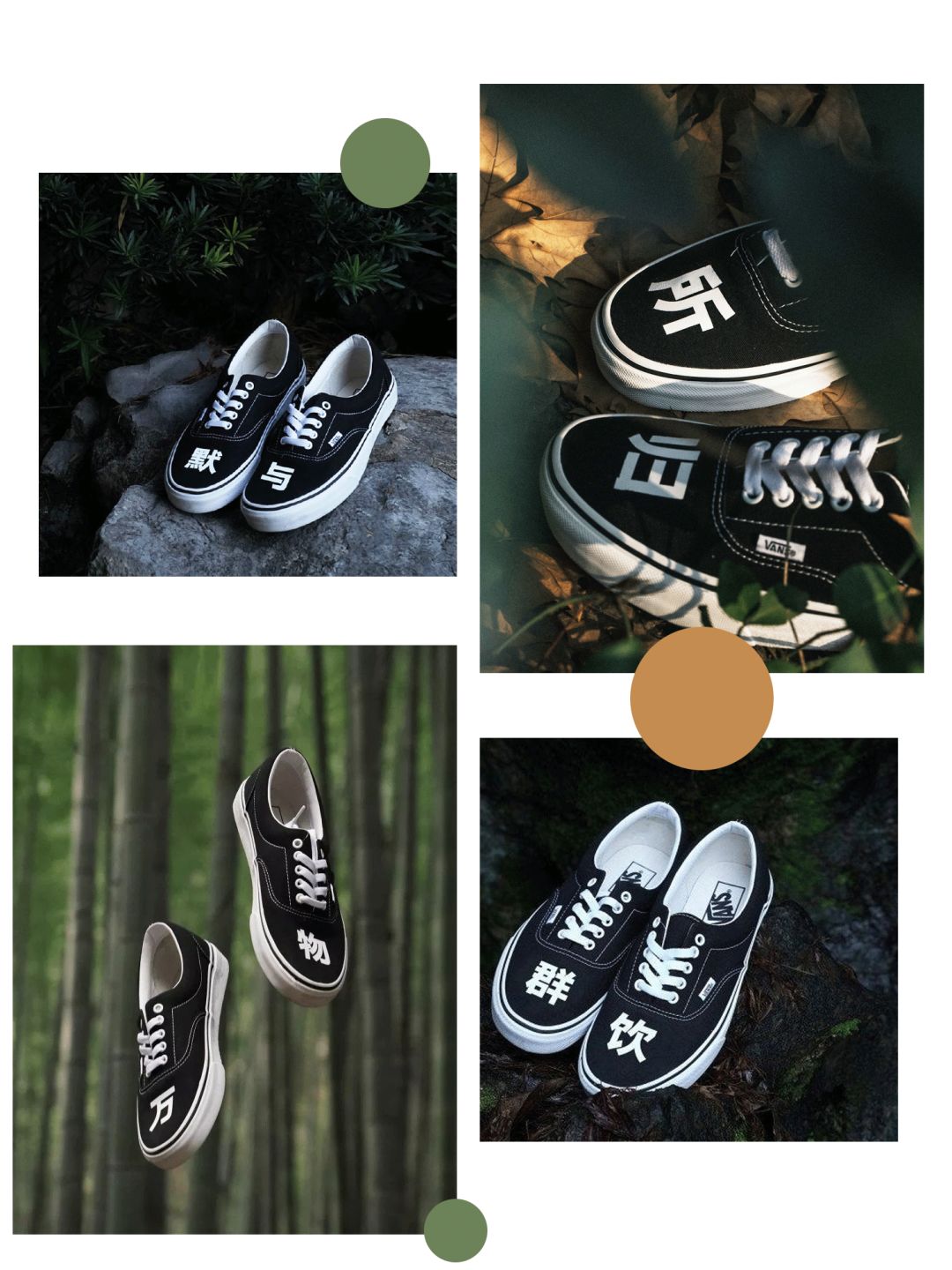 vans为什么那么多假的,vans盲盒隐藏版