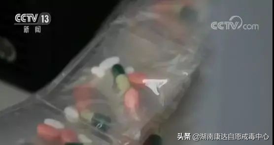 吃*肥药减**险被抓？警惕小作坊“瘦身神药”藏毒