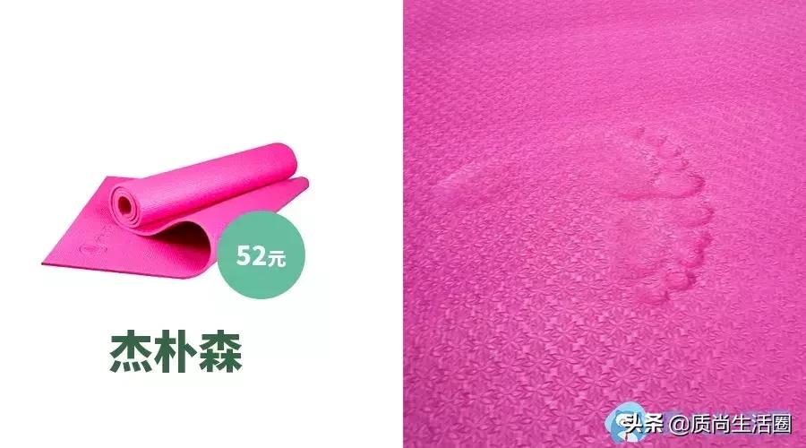 瑜伽垫初学者越宽越好吗,瑜伽垫的基本常识