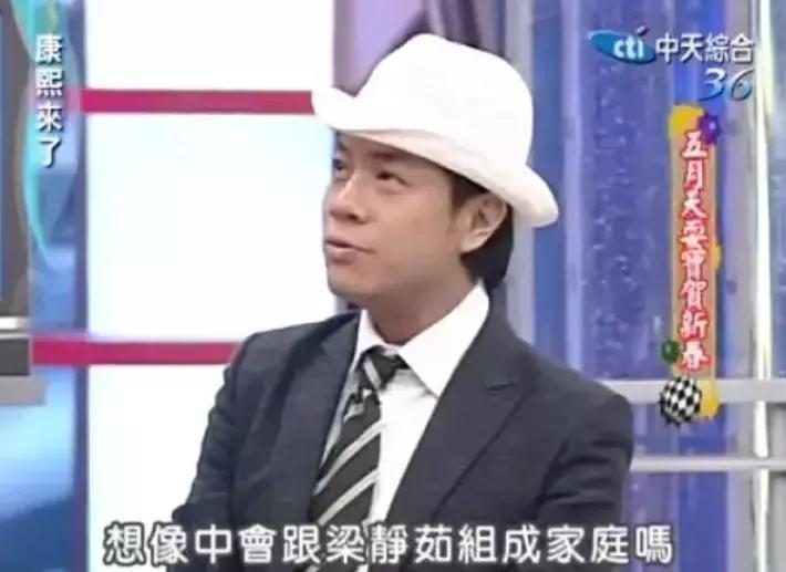 梁静茹陈淑桦对唱,梁静茹陈嘉桦