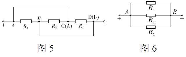 串并联电路中电流的规律实验视频,串并联电路判断技巧三色法