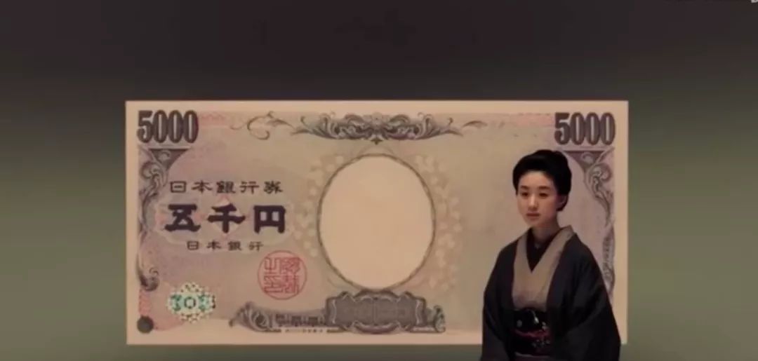 5000日元上的少女：24岁离世的文坛传奇