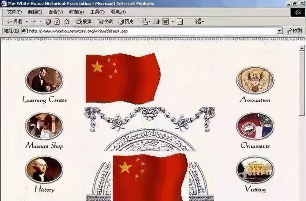 热血传奇红客,太欺负人了原版视频亮剑