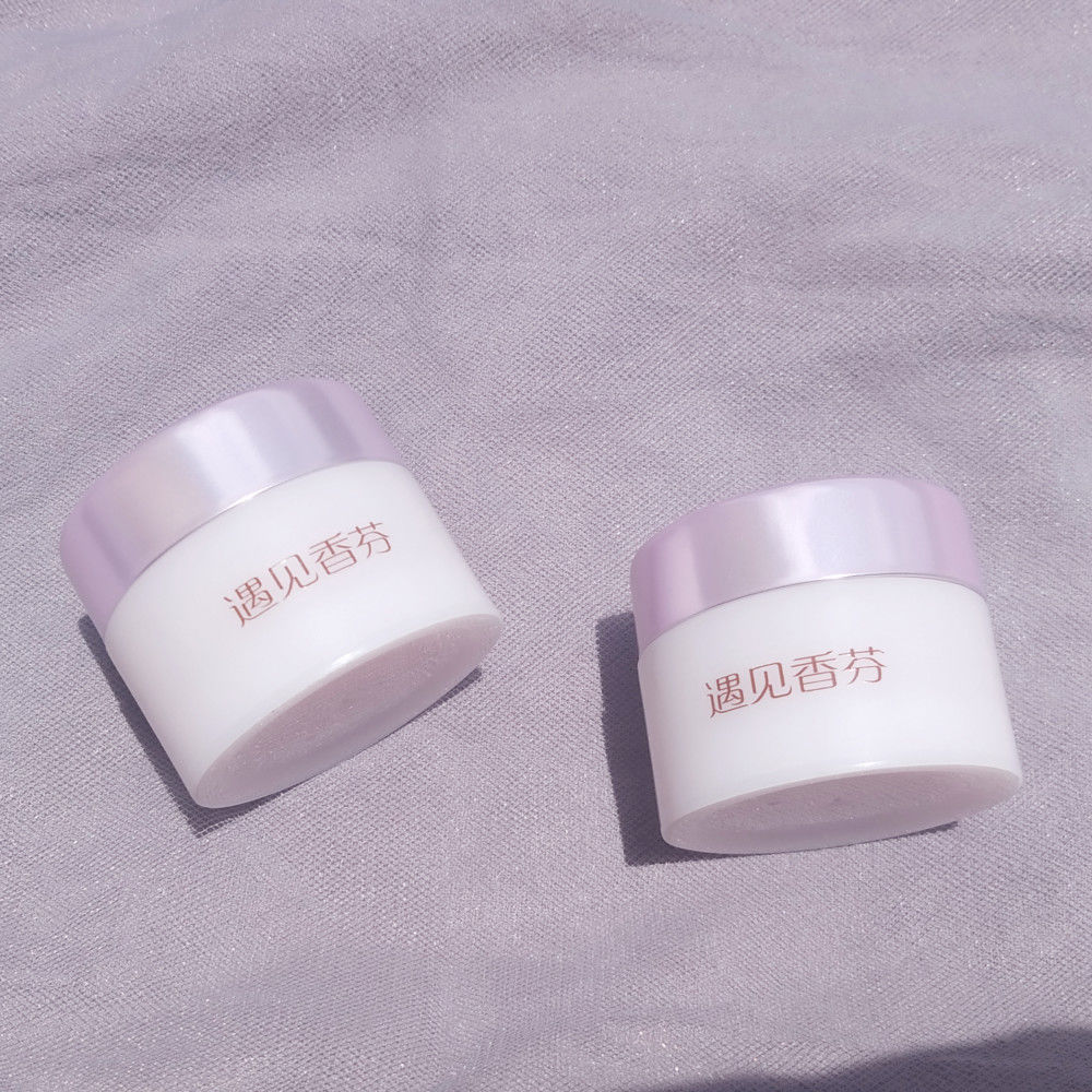 抗老眼霜推荐,a醇眼霜推荐