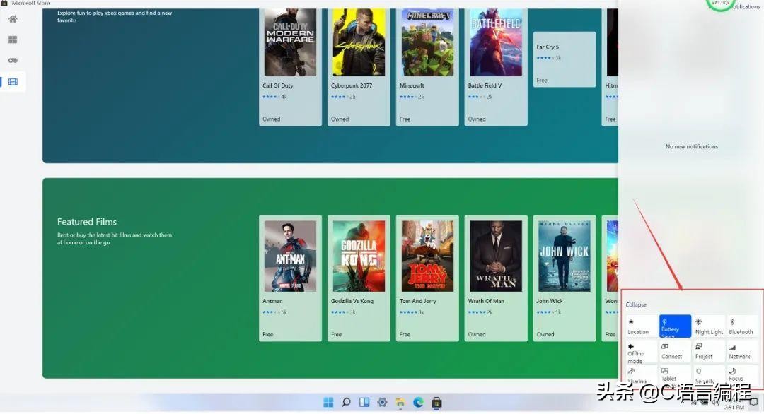 无需安装直接下载的应用网站,不用安装程序安装windowsxp