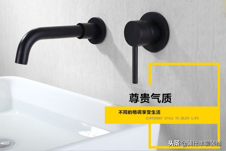 入墙式水龙头在安装上有哪些困难,网购水龙头安装后不给退