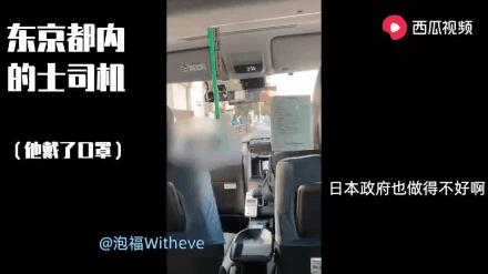 全球抗疫直播视频,全球战疫真实纪录片