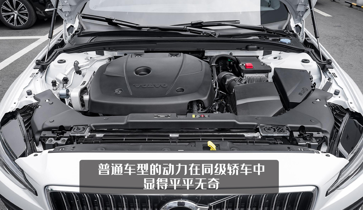 为什么说沃尔沃叫好不叫座,叫好不叫座的产品