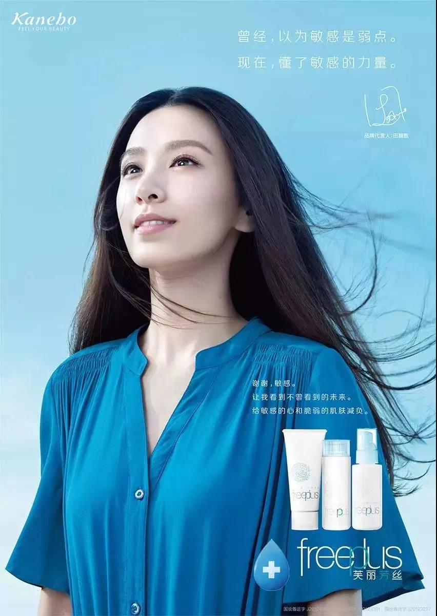 混合性皮肤芙丽芳丝怎么选,芙丽芳丝洗面奶排行榜第一名