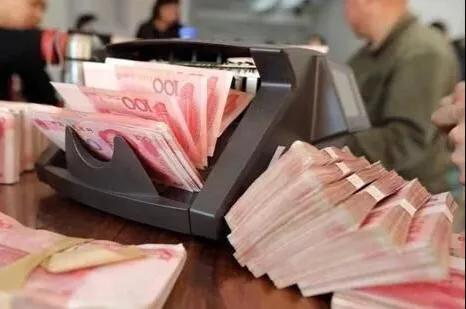 各大银行2024大额存单最新利率表,最新各大银行三年期大额存单利率